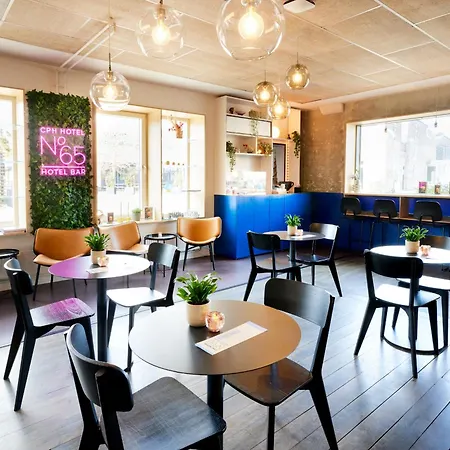 Cph 酒店