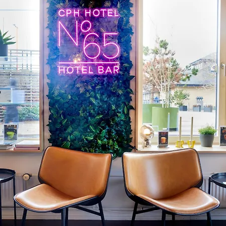 Cph מלון 3*